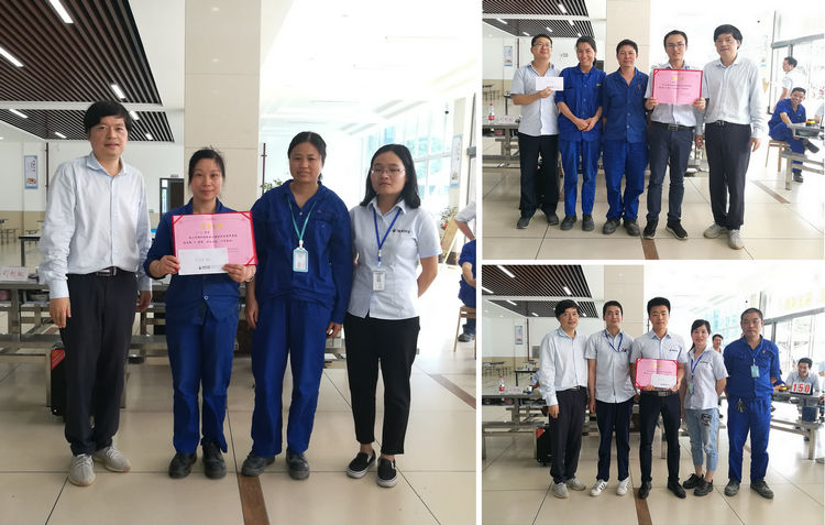 KB88凯时官网特瓷乐成举行企业治理知识角逐活动