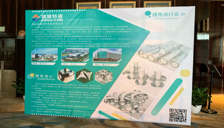 凯时KB88·(中国区)官方网站