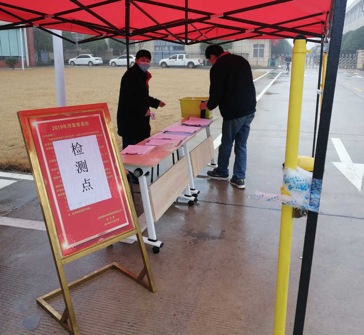 凯时KB88·(中国区)官方网站