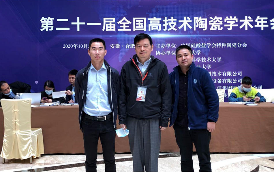 凯时KB88·(中国区)官方网站