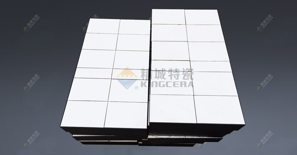 KB88凯时官网特瓷ZTA耐磨陶瓷衬板