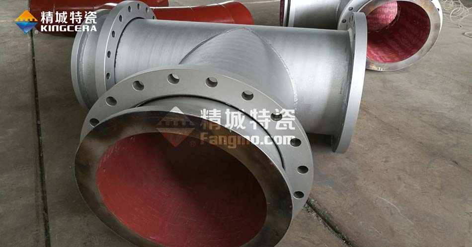 KB88凯时官网耐磨陶瓷三通管道