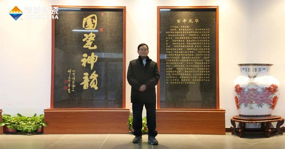 凯时KB88·(中国区)官方网站