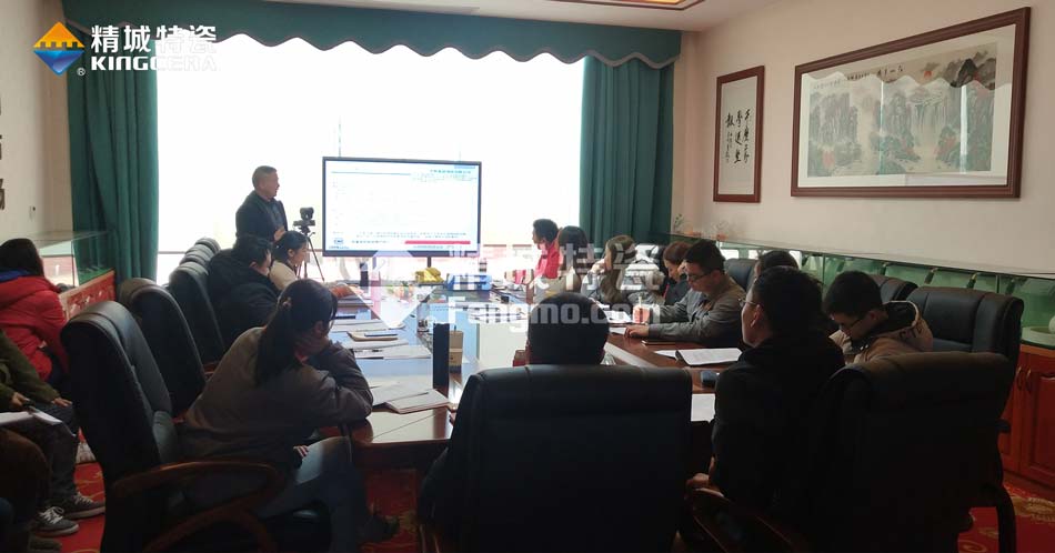 KB88凯时官网特瓷ISO14001情形治理系统认证培训学习