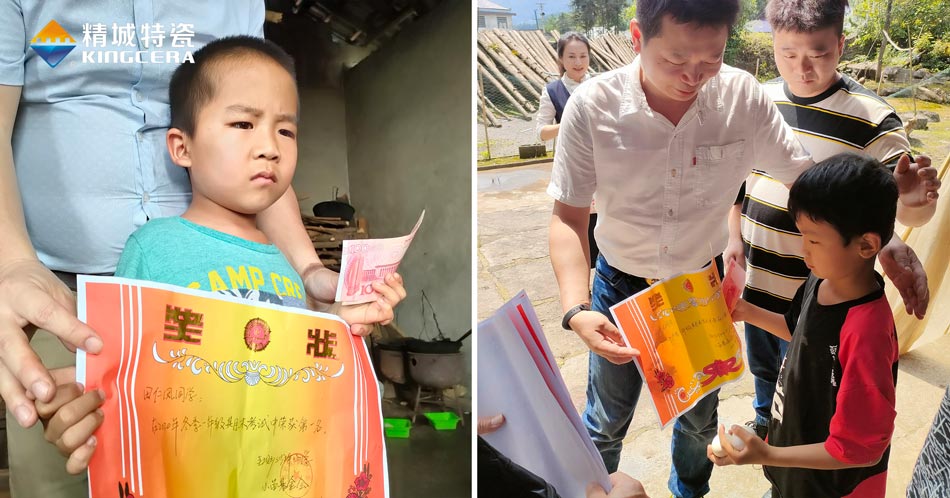 关注留守儿童教育，湖南KB88凯时官网与爱偕行