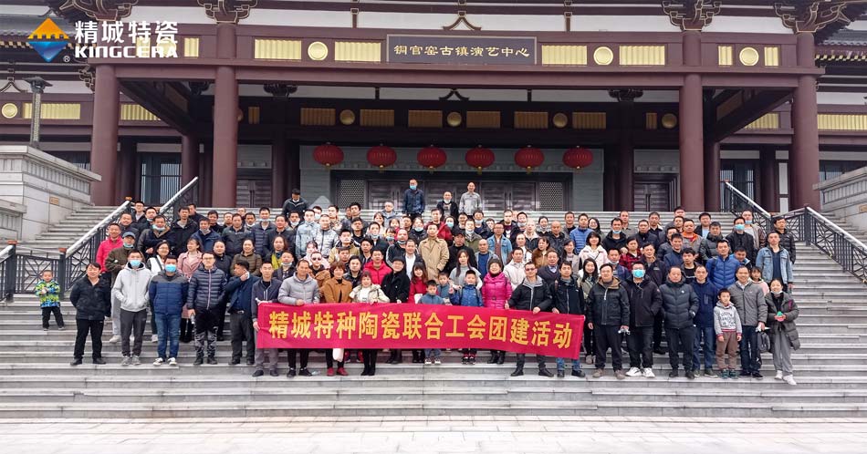 凯时KB88·(中国区)官方网站