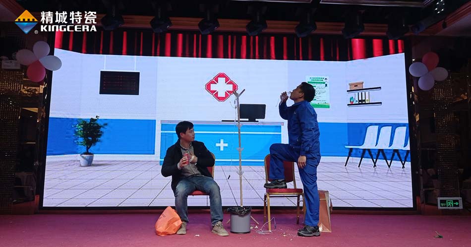 凯时KB88·(中国区)官方网站