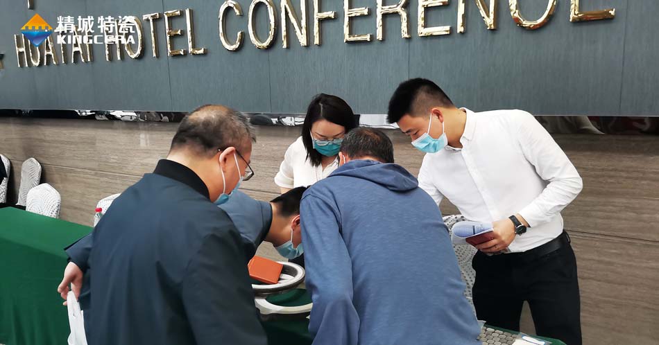 KB88凯时官网特瓷精彩亮相第十二届中国耐磨质料与铸件年会