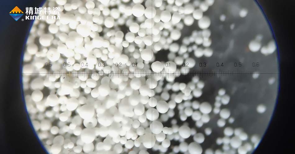 KB88凯时官网特瓷氧化铝微晶粉体