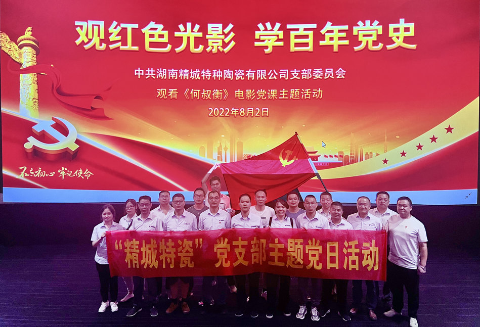 凯时KB88·(中国区)官方网站