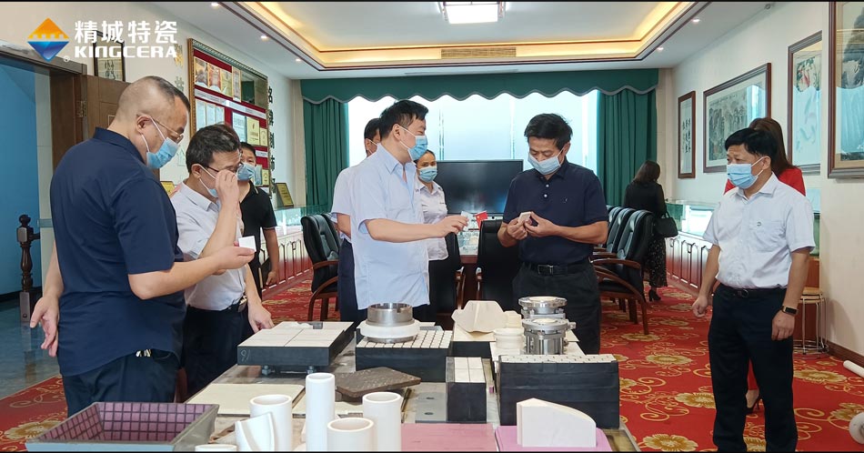 凯时KB88·(中国区)官方网站