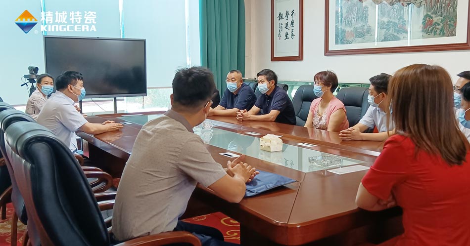 凯时KB88·(中国区)官方网站