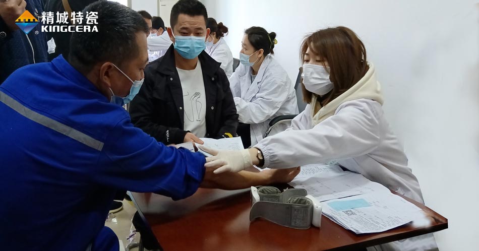 凯时KB88·(中国区)官方网站