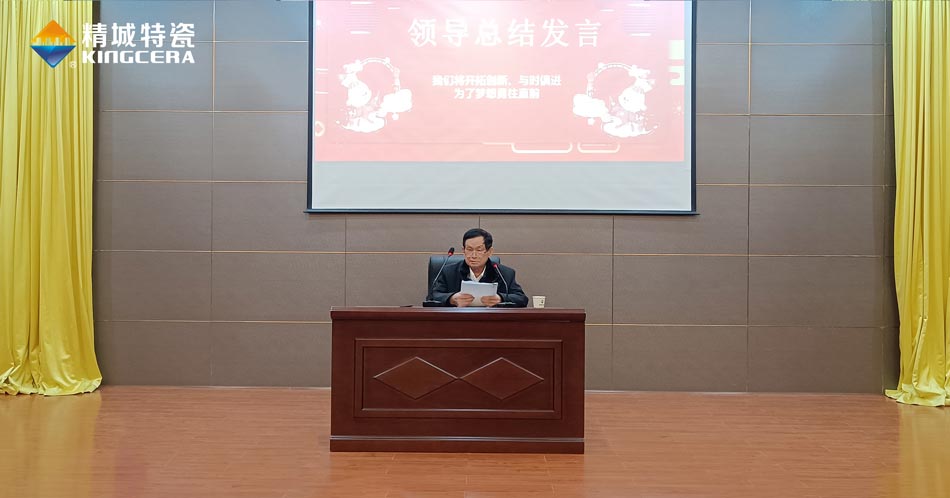 凯时KB88·(中国区)官方网站