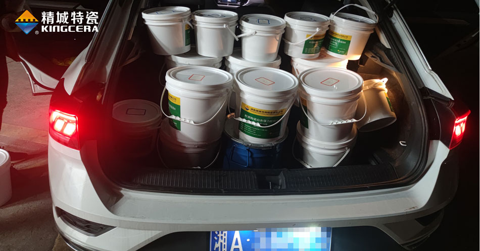 凯时KB88·(中国区)官方网站