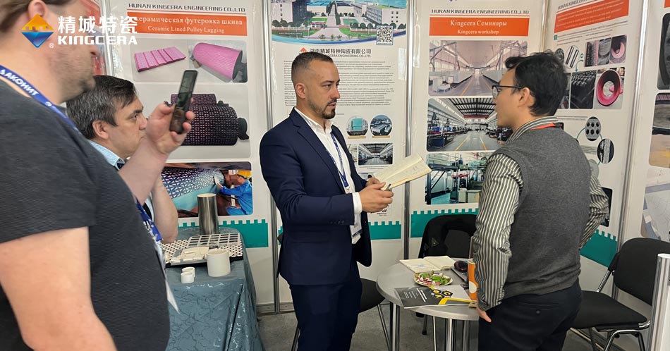 KB88凯时官网特瓷加入独联体最大的矿业展