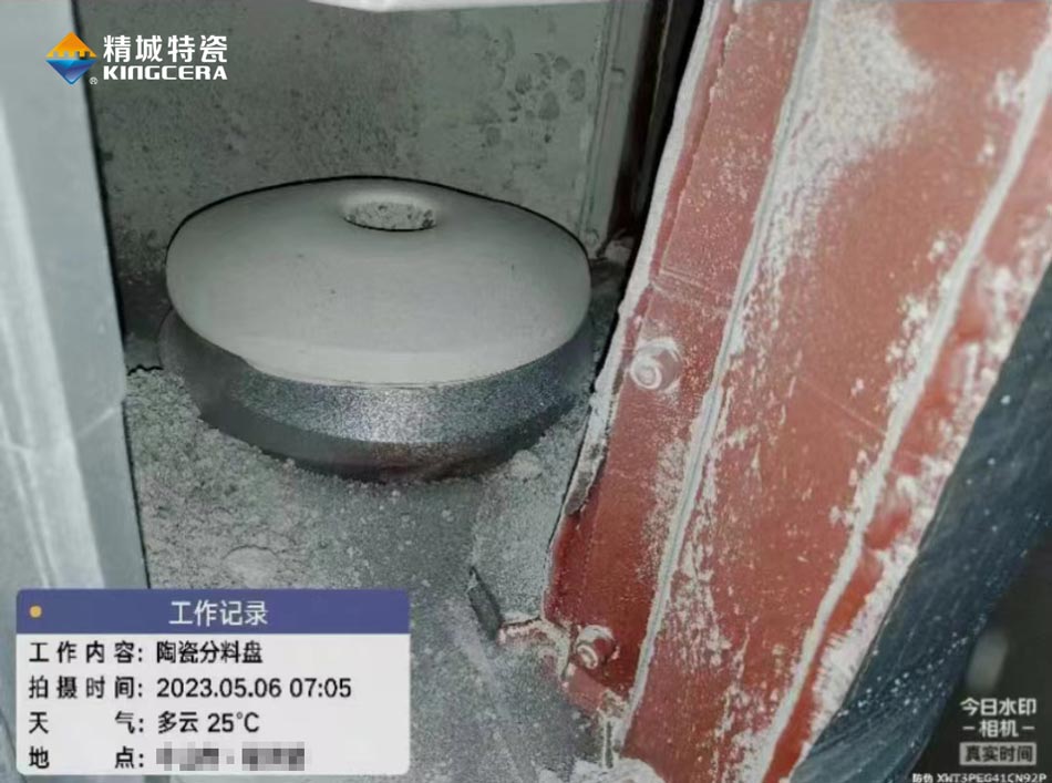 凯时KB88·(中国区)官方网站