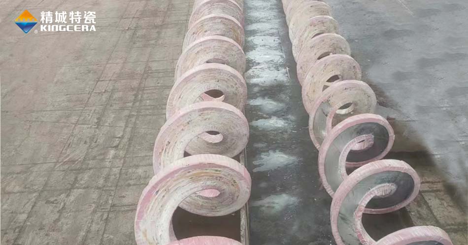 无轴螺旋运送机陶瓷叶轮