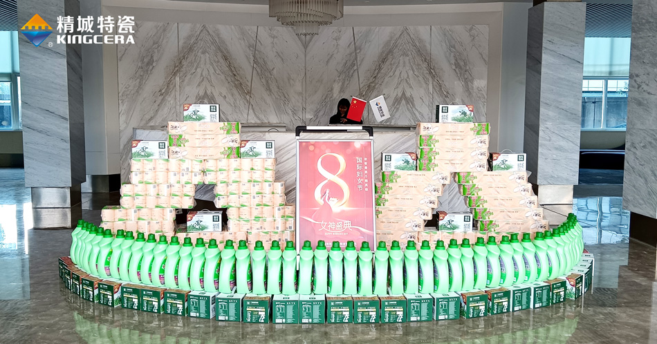 凯时KB88·(中国区)官方网站