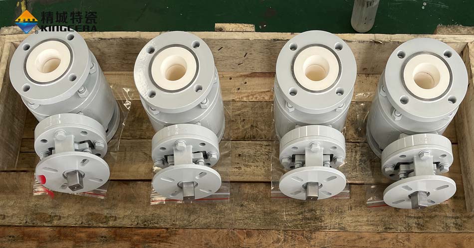 KB88凯时官网特瓷陶瓷球阀