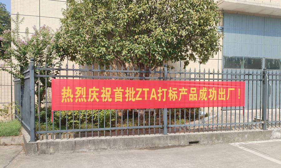 凯时KB88·(中国区)官方网站