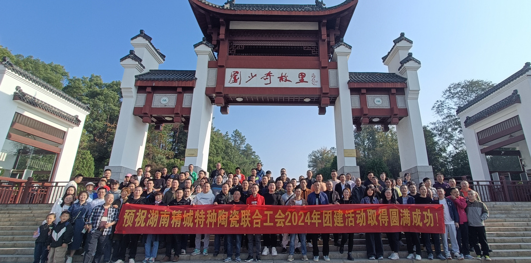 凯时KB88·(中国区)官方网站