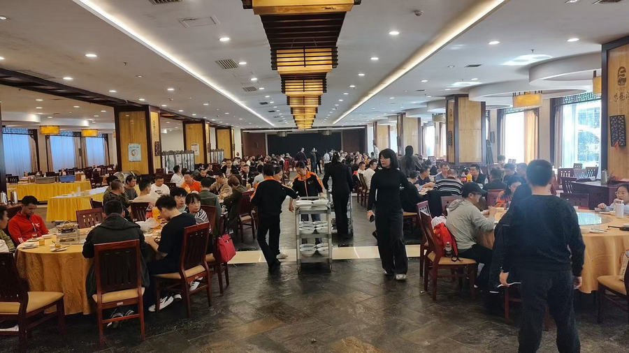 凯时KB88·(中国区)官方网站