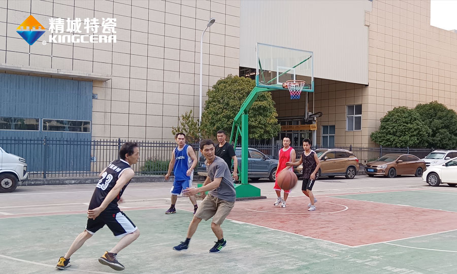 KB88凯时官网特瓷工会活动