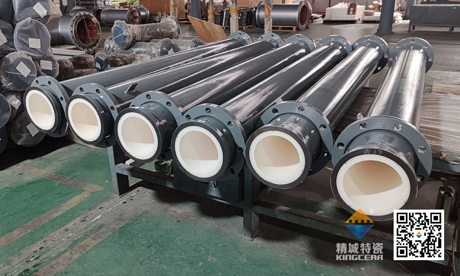 湖南KB88凯时官网耐磨陶瓷一体管道