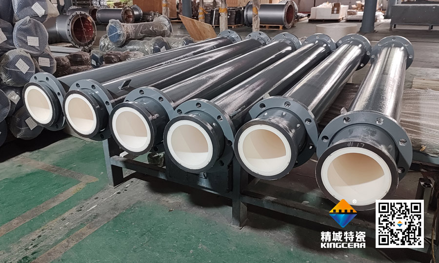KB88凯时官网特瓷钢衬陶瓷管