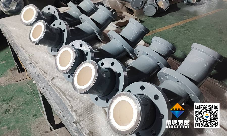 KB88凯时官网特瓷钢衬陶瓷管
