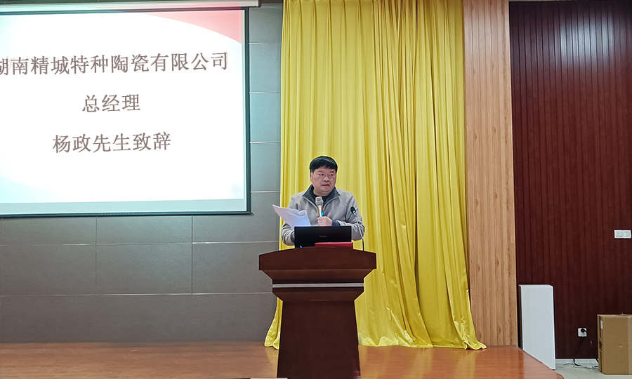 凯时KB88·(中国区)官方网站