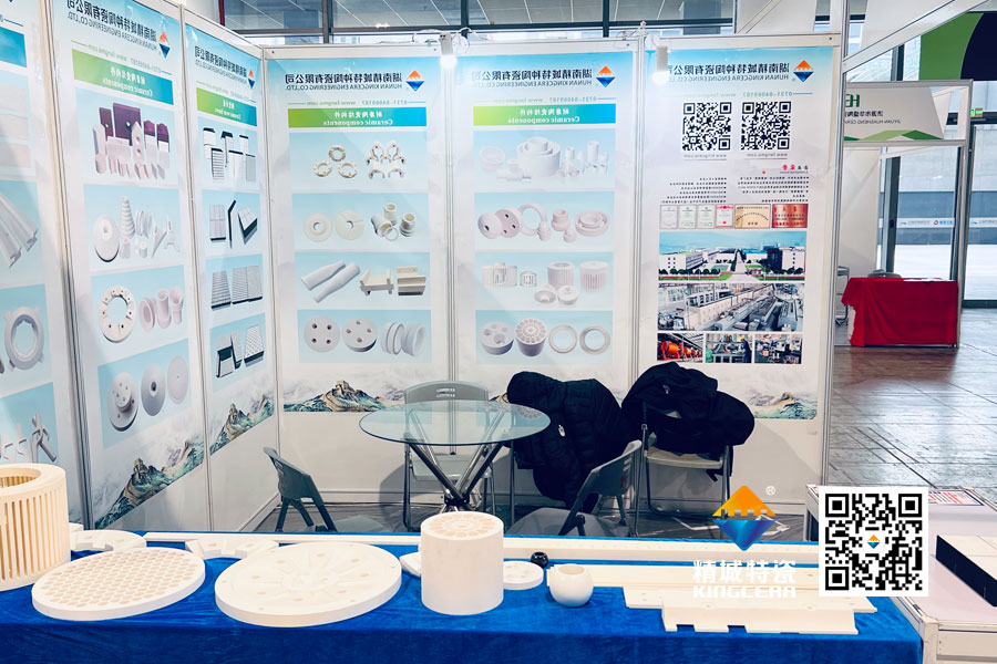 KB88凯时官网亮相2025年第17届国际先进陶瓷展