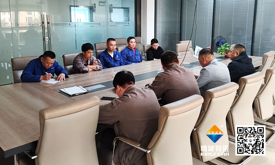 凯时KB88·(中国区)官方网站