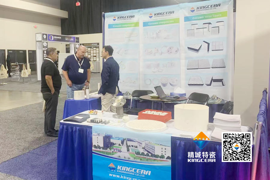 凯时KB88·(中国区)官方网站