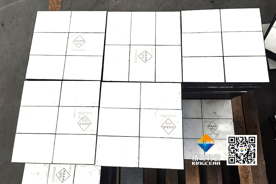 KB88凯时官网特瓷ZTA陶瓷衬板