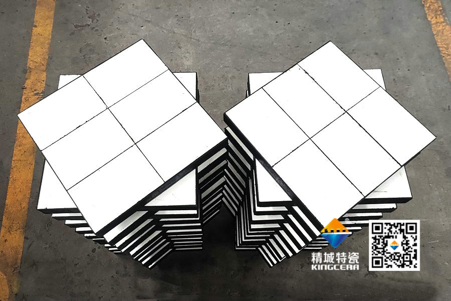 KB88凯时官网ZTA三合一皮带动衬板在钢铁码头超长服役