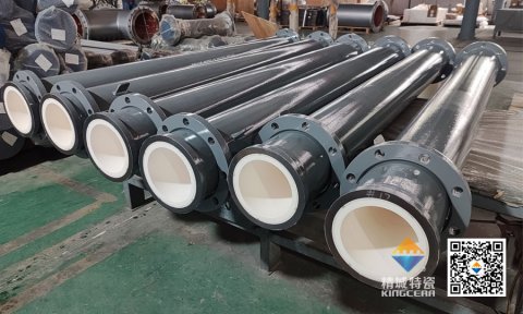 凯时KB88·(中国区)官方网站