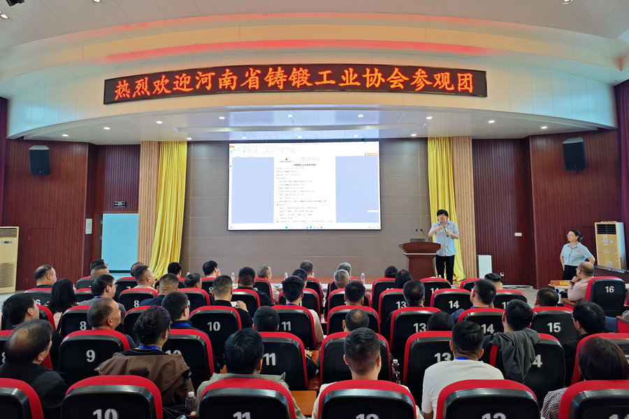 河南省铸锻工业协会到访KB88凯时官网特瓷