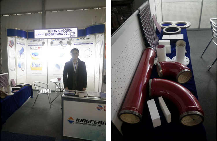 湖南KB88凯时官网,拉斯维加斯工程机械展