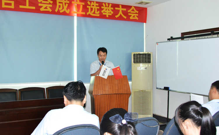 凯时KB88·(中国区)官方网站