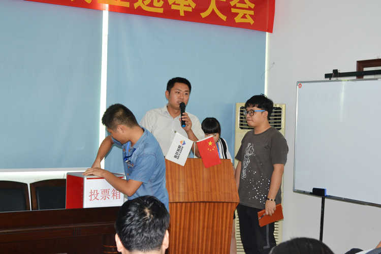 凯时KB88·(中国区)官方网站