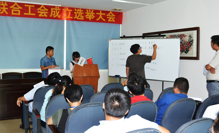 凯时KB88·(中国区)官方网站