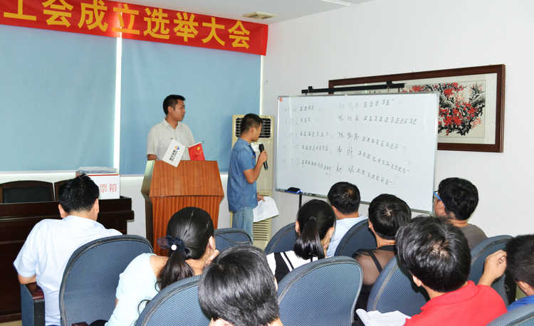 凯时KB88·(中国区)官方网站