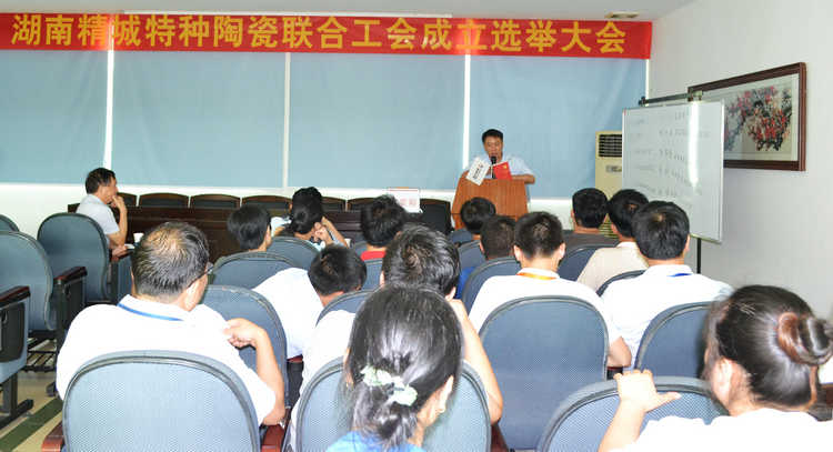 凯时KB88·(中国区)官方网站