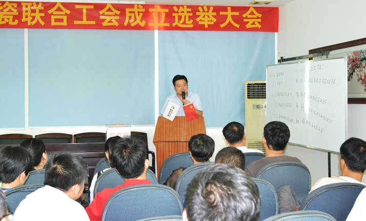 凯时KB88·(中国区)官方网站