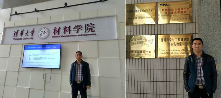 凯时KB88·(中国区)官方网站