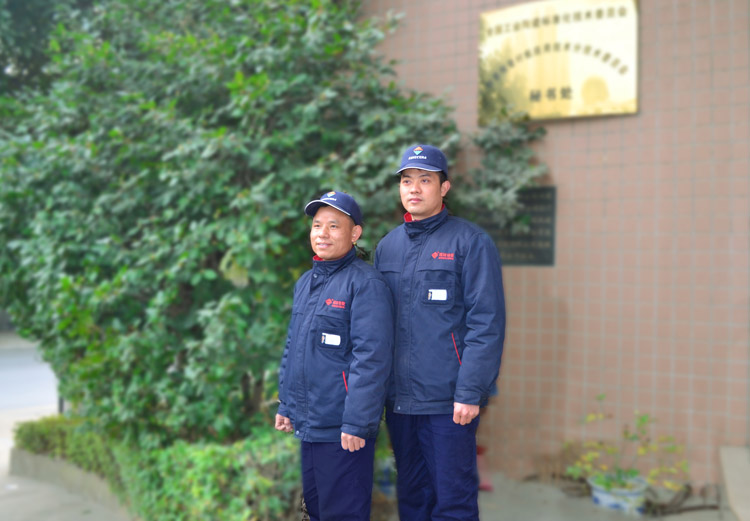 凯时KB88·(中国区)官方网站