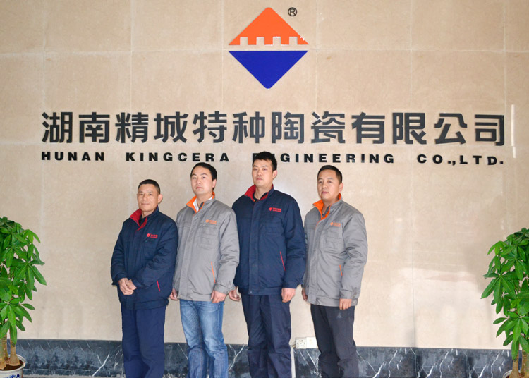 凯时KB88·(中国区)官方网站