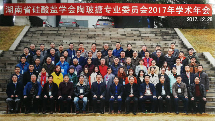 凯时KB88·(中国区)官方网站